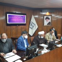 نشست خبری با حضور هیات رییسه دانشگاه