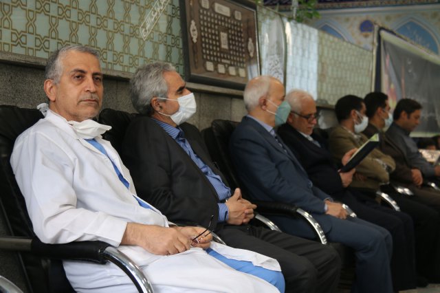 مراسم ترحیم دکترکمال الدینی مسجدبیمارستان قائم(عج)