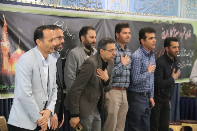 مراسم ترحیم دکترکمال الدینی مسجدبیمارستان قائم(عج)