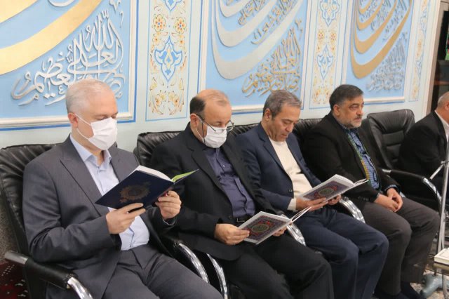 مراسم ترحیم دکترکمال الدینی مسجدبیمارستان قائم(عج)