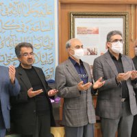 مراسم ترحیم دکترکمال الدینی مسجدبیمارستان قائم(عج)