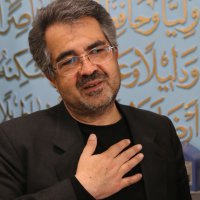 مراسم ترحیم دکترکمال الدینی مسجدبیمارستان قائم(عج)