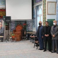 مراسم ترحیم دکترکمال الدینی مسجدبیمارستان قائم(عج)