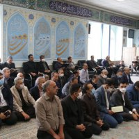 مراسم ترحیم دکترکمال الدینی مسجدبیمارستان قائم(عج)
