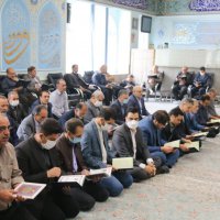 مراسم ترحیم دکترکمال الدینی مسجدبیمارستان قائم(عج)
