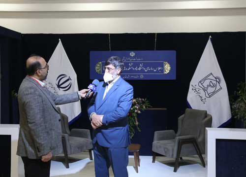 آغاز به کار اجلاس روسای دانشگاه ها و دانشکده های علوم پزشکی کشور