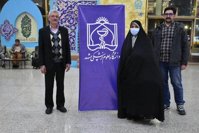 دکتر شهلا خسروی مشاور وزیر در امور مامایی