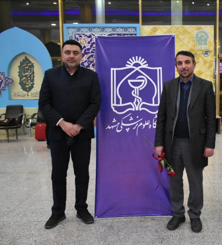 دکتر سید رضا مظهری رییس مرکز آمار و فناوری اطلاعات وزارت بهداشت
