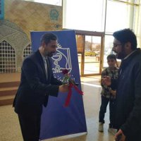 دکتر محسن سلمان پور -رئیس دانشکده علوم پزشکی لارستان