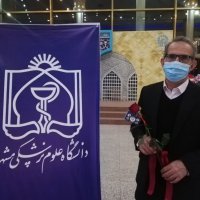 دکتر سید وحید حسینی رییس دانشگاه علوم پزشکی شیراز