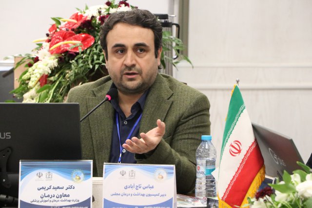 دکتر سعید کریمی معاون درمان وزارت بهداشت