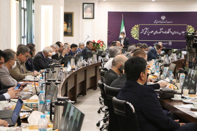 کارگروه تخصصی اجلاس روسا دانشگاه ها / دانشکده های کشور