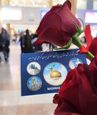 تلاش خستگی ناپذیر کادراجرایی