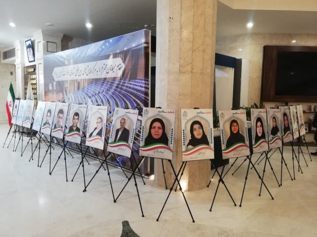 تلاش خستگی ناپذیر کادراجرایی
