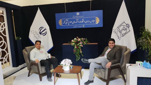 تلاش خستگی ناپذیر کادراجرایی