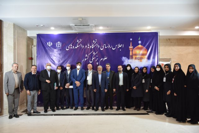 در قاب خاطرات