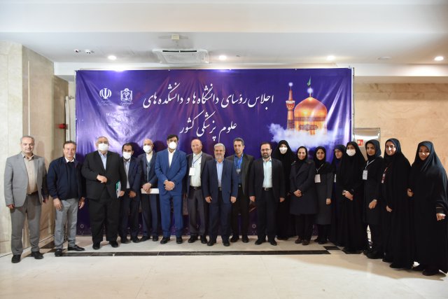 در قاب خاطرات