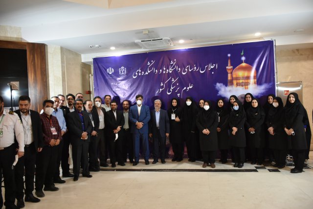 در قاب خاطرات