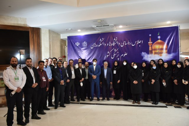 در قاب خاطرات