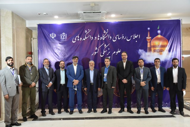 در قاب خاطرات