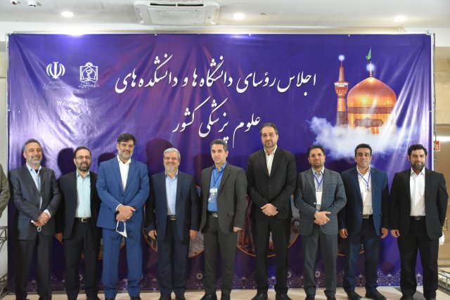 در قاب خاطرات