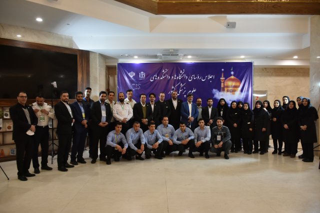 در قاب خاطرات