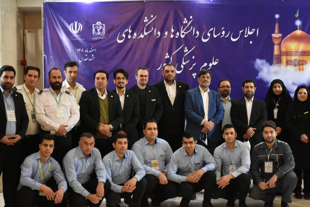 در قاب خاطرات