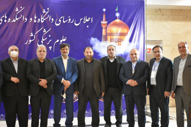 در قاب خاطرات