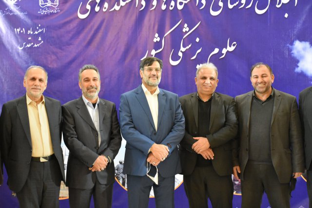 در قاب خاطرات