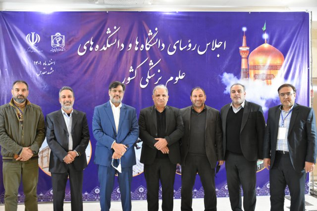 در قاب خاطرات