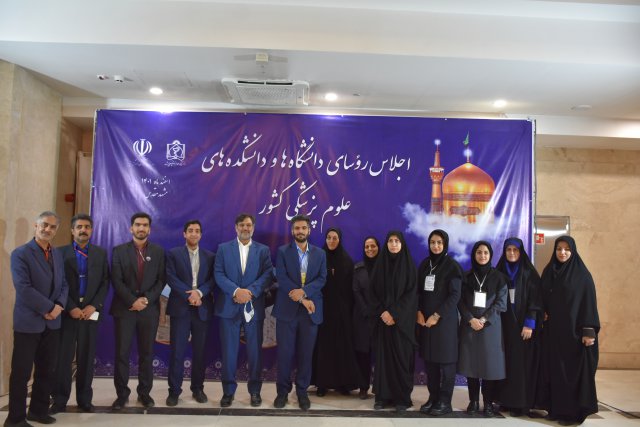 در قاب خاطرات