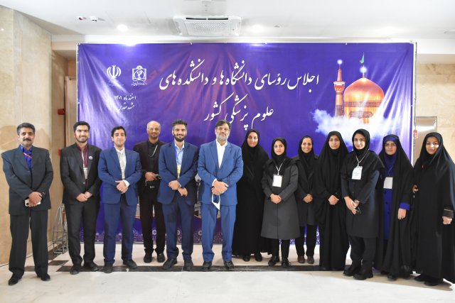 در قاب خاطرات