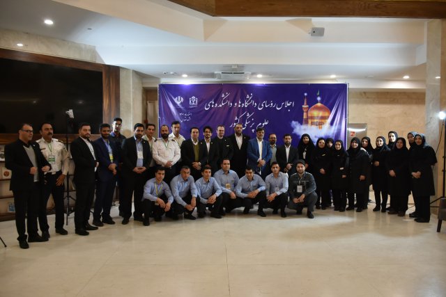 در قاب خاطرات