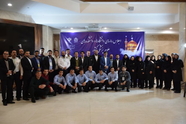 در قاب خاطرات