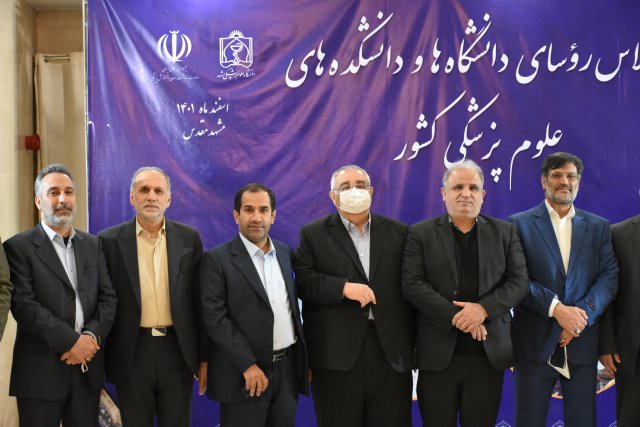 در قاب خاطرات