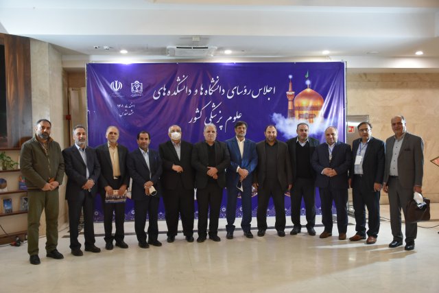 در قاب خاطرات