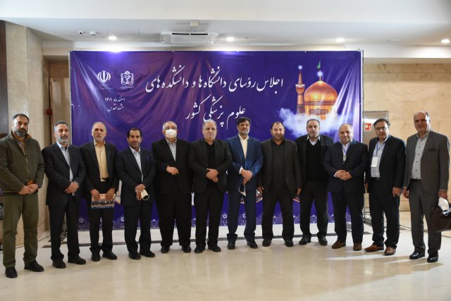 در قاب خاطرات