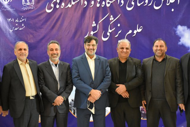 در قاب خاطرات