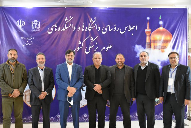 در قاب خاطرات