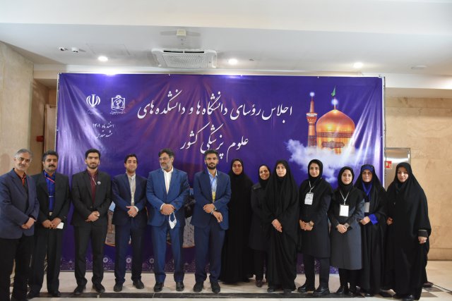 در قاب خاطرات