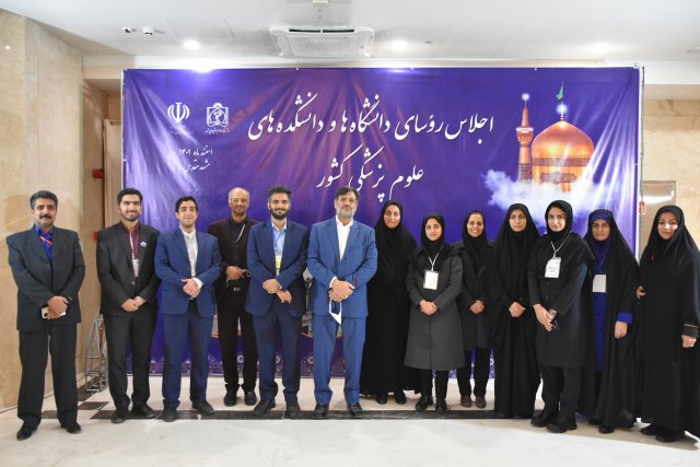 در قاب خاطرات