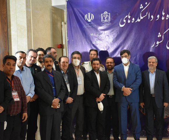 در قاب خاطرات