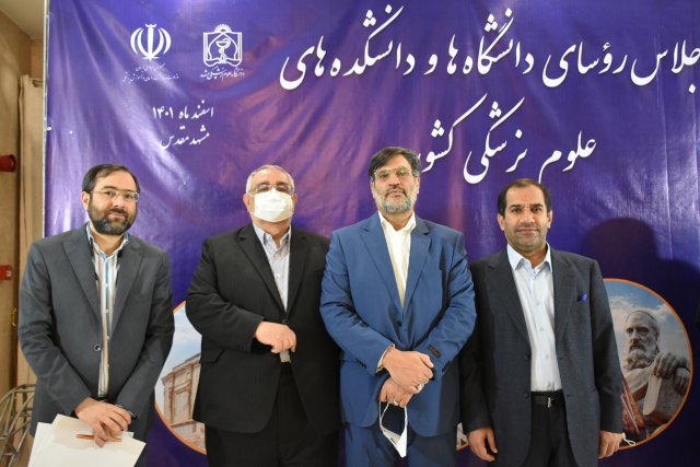 در قاب خاطرات