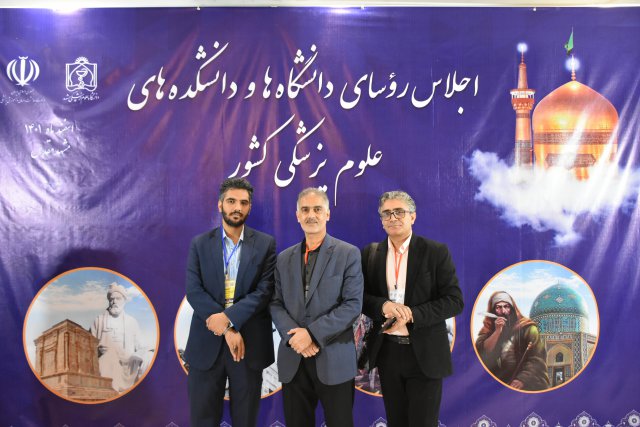 در قاب خاطرات