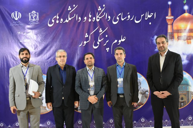 در قاب خاطرات