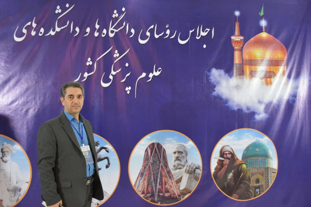 در قاب خاطرات