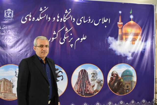 در قاب خاطرات