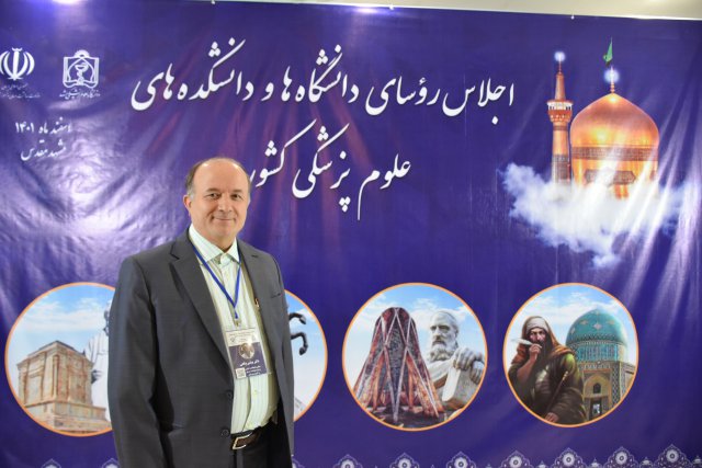 در قاب خاطرات