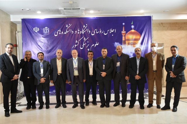 در قاب خاطرات