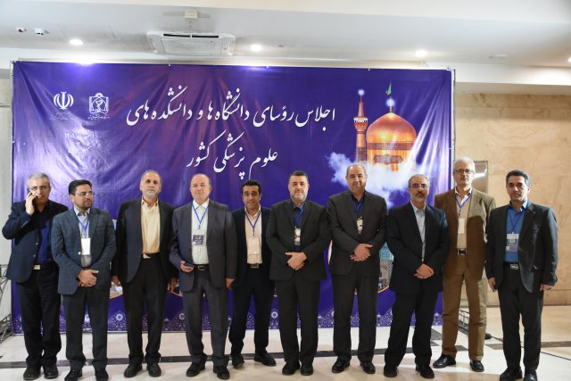 در قاب خاطرات